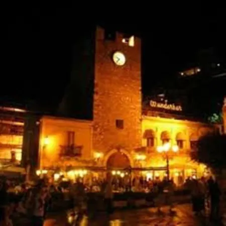 Appartamento La Casetta Di Clody Taormina