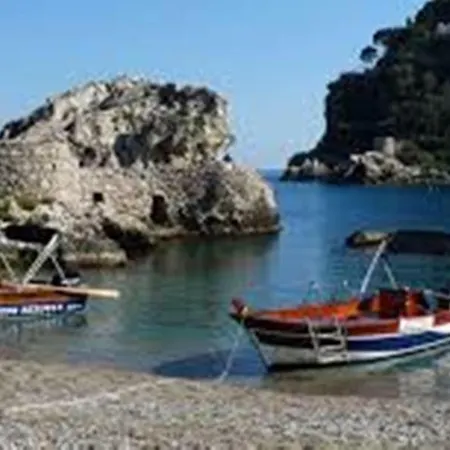 La Casetta Di Clody *