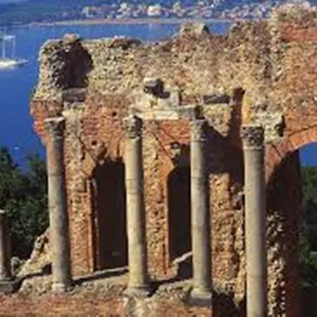 La Casetta Di Clody Taormina